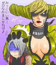 サガのシフ姉御