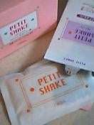 リンクしてます