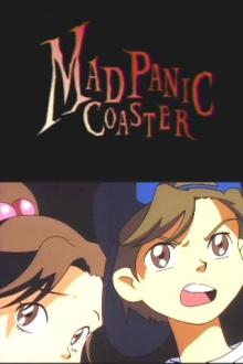 オフゲー/MPC紹介ムービー_4