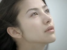 haku