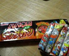 200611081653000.jpg