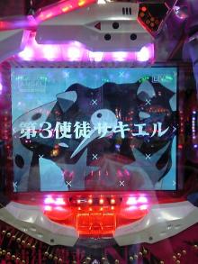 サキエル
