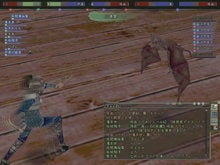ユズ、こうもりさんをいぢめる図