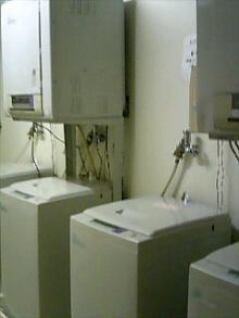 共同洗濯機