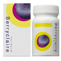 ベリークレール