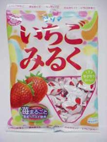 サクマのイチゴミルク
