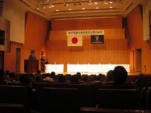 都議公開討論会