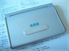電子手帖(辞典)、CASIOのもの