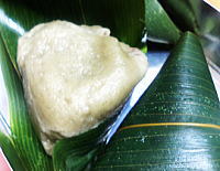 生麩