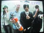panicsmile