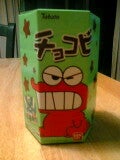 チョコビ.jpg