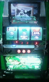 ジャックと豆の木