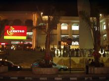 ディスカバリーモール