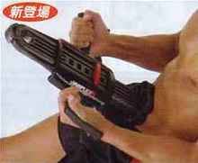 アブフレックス