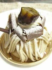 館　マロン