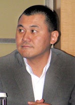 mikitani