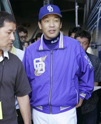 ochiai