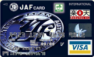 ＪＡＦ楽天ＫＣ郵貯カード