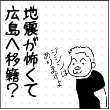 ６本