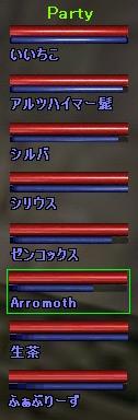 朱雀PT