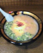 一蘭