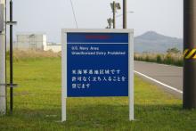 どこ