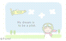パイロット
