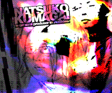 ポスターnatsukoバージョン