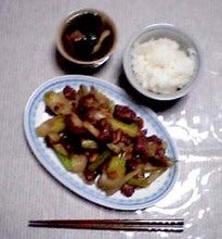 セロリ牛肉オイスターソース