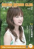 img1[1].gif