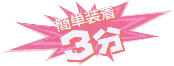 3fun.gif