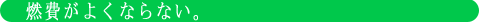 tora1.gif