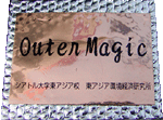 outer-magic01.gif