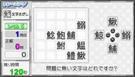 img3[1].gif