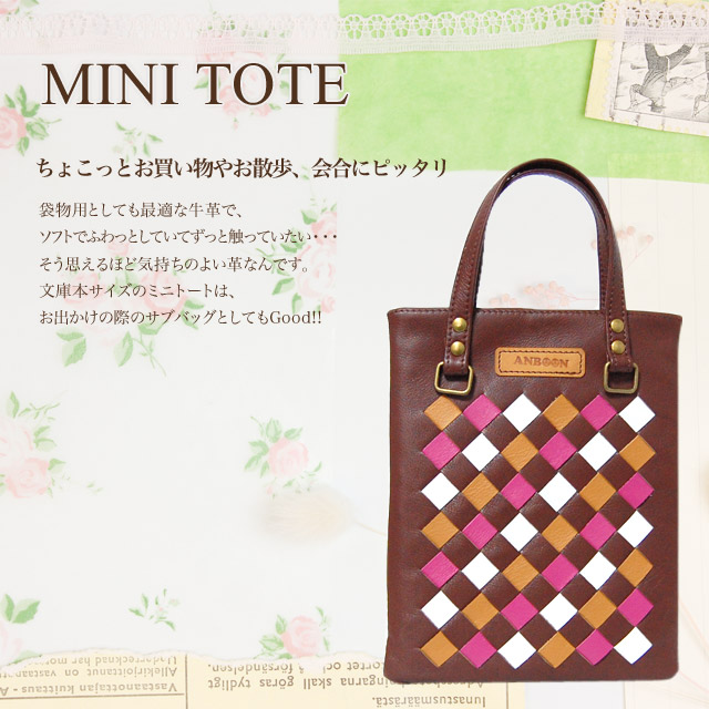 MINIトートバッグ