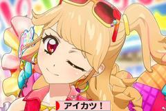 にほんブログ村 アニメブログ アイカツ！へ