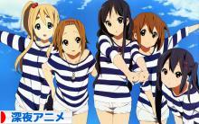 にほんブログ村 アニメブログ 深夜アニメへ