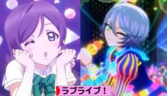 にほんブログ村 アニメブログ ラブライブ！へ