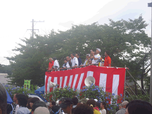 しちのへ秋祭り