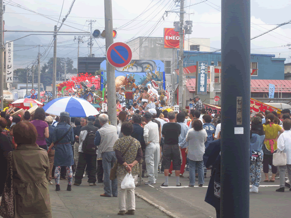 しちのへ秋祭り
