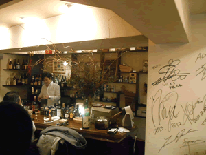 六本木アンダンテ