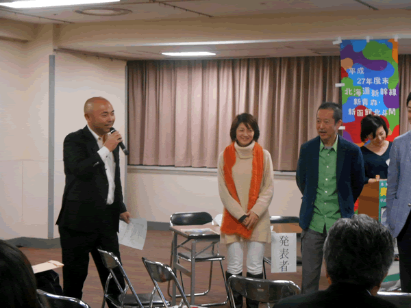 青森ゼミナール