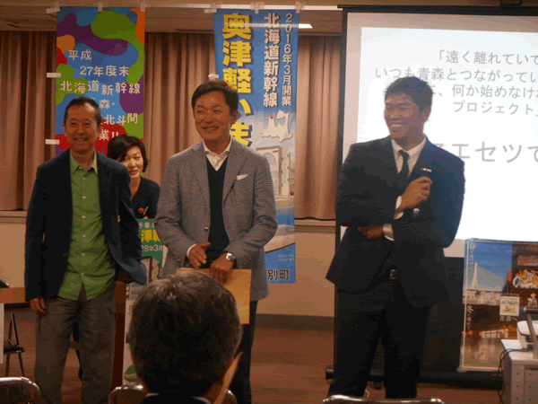 青森ゼミナール