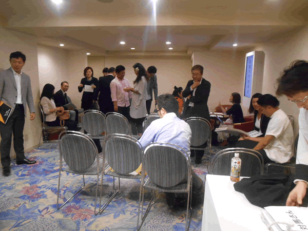 アオスキフュチャーズゼミ