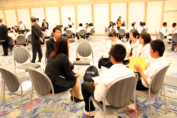 アオスキフュチャーズゼミ