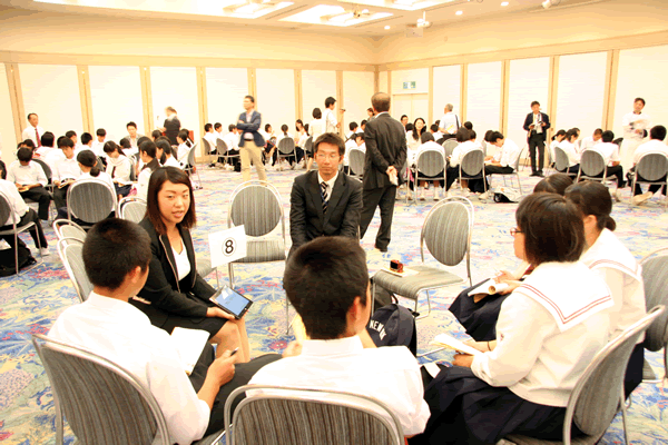 アオスキフュチャーズゼミ