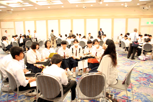 アオスキフュチャーズゼミ