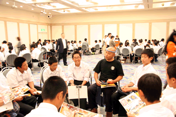 アオスキフュチャーズゼミ