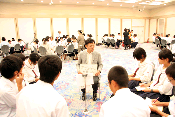 アオスキフュチャーズゼミ