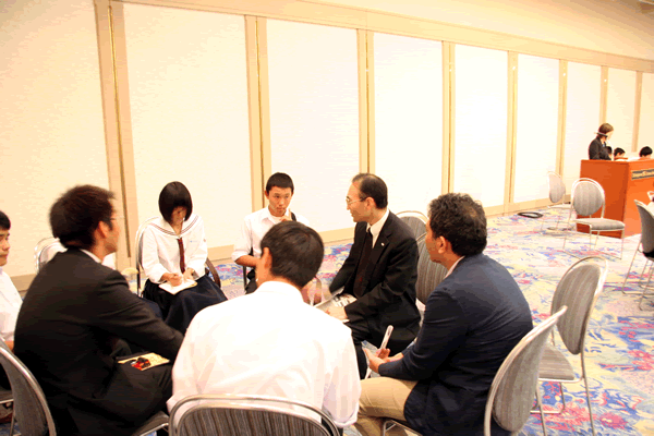 アオスキフュチャーズゼミ